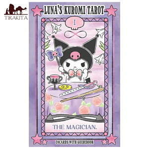 yz iY N~ ^bg Luna's Kuromi Tarot / 肢 J[h IN m} Xs`A { it@Ng[ p֘AS R[q[J[h Ch  XebJ