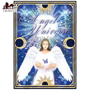 yz GWF jo[X IN Angel Universe Oracle / 肢 J[h ^bg m} Xs`A { it@Ng[ p֘AS R[q[J[h Ch 