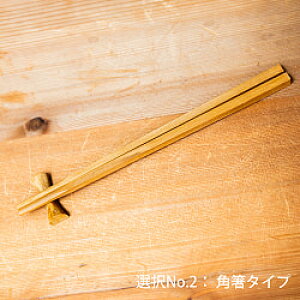 ô uZbg / oG H ؍H Ebh Jg[ i` AWA Mtg  Ch  AWAH GXjbNH