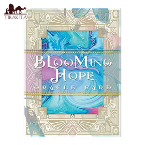 �y���������z �u���[�~���O�z�[�v �I���N���J�[�h Blooming Hope Oracle Cards / �肢 �^���b�g ���m���}�� �X�s���`���A�� ���{�� LUNA FACTORY ��p�֘A�S������ �R�[�q�[�J�[�h �C���h ����� �X�e�b