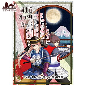 �y���������z ���m���I���N���J�[�h Bushido Oracle Cards / �肢 �^���b�g ���m���}�� �X�s���`���A�� ���{�� LUNA FACTORY ��p�֘A�S������ �R�[�q�[�J�[�h �C���h ����� �X�e�b�J�[ �|�X�g�J�[�h 