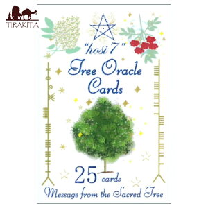 hosi7 �c���[�I���N���J�[�h Tree Oracle Cards / �肢 �^���b�g ���m���}�� �X�s���`���A�� ���{�� hosi7�i�ق��Ȃȁj ��p�֘A�S������ �R�[�q�[�J�[�h �C���h ����� �X�e�b�J�[ �|�X�g�J�[�h �|
