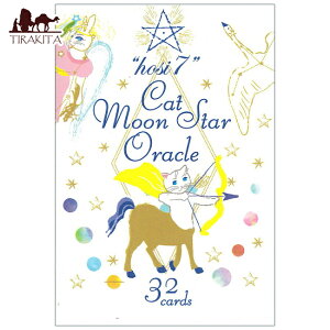 hosi7 �L���b�g���[���X�^�[�I���N�� Cat Moon Star Oracle / �肢 �J�[�h �^���b�g ���m���}�� �X�s���`���A�� ���{�� hosi7�i�ق��Ȃȁj ��p�֘A�S������ �R�[�q�[�J�[�h �C���h ����� �X�e�b�J�[