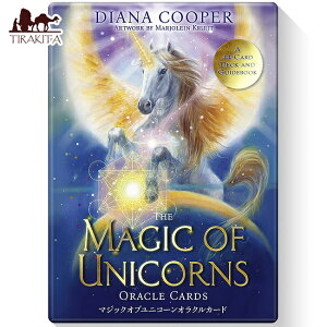 �y���������z �}�W�b�N�I�u���j�R�[���I���N���J�[�h ���{�������t�� Magic of the Unicorn Oracle Cards with Japanese Instructions / �肢 �^���b�g ���m���}�� �X�s���`���A�� ���C�g���[�N�X�iJMA �A�\