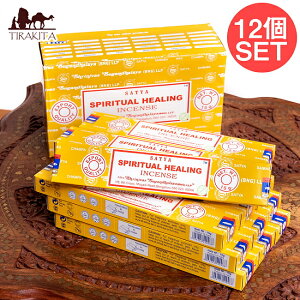 �y12�Z�b�g�z�ySatya�z�X�s���`���A���q�[�����O�� Spiritual Healing Incense / ���� �C���Z���X �C���h�� �T�e�B�� ���K ���f�B�e�[�V���� �ґz Shrinivas Sugandhalaya �A�W�A �G�X�j�b�N