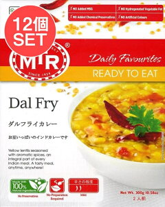 Dal Fry ���J���[ / ���g���g�J���[ MTR �C���h���� �Γ� MTR�i�G���e�B�[�A�[���j �C���h�̃��g���g�J���[ �A�W�A���H�i �G�X�j�b�N�H��