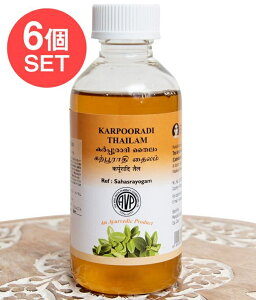 AVP �J���v�[���f�B �^�C���� Karpooradi Thailam 200ml / �A�[�������F�[�_�I�C�� �}�b�T�[�W�I�C�� AVP ��C���h �V�R�f�� �`�����@ ���Y�� The Arya Vaidya Pharmacy (�A���� ���@�C�f�B�� �t�@�[�}�V�[) �u