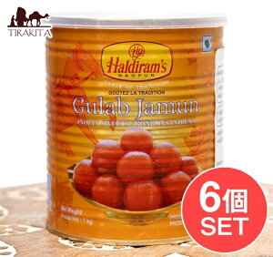 �y���������z �y6�Z�b�g�z ���P���� �N���u�W������ Gulab Jamn(1kg)�yHaldirams�z / �C���h �X�C�[�c ���َq �O���u�W������ �C���h���� �s�N���X �J�b�g�t���[�c�i��؁j �ʋl �r���l�H�� �A�`