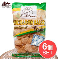 【6個セット】チチャロン バラット 豚皮の唐揚げ CHICHARON BALAT Regular 【Pork King】 / スナック 豚…
