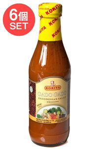 �K�h�K�h�\�[�X Bumbu GadoGado 400g�yKokita �z / �C���h�l�V�A���� �o�� �T���o�� �T���_ �h���b�V���O Kokita�i�R�L�^�j �i�V�S���� �H�i �H�� �A�W�A���H�i �G�X�j�b�N�H��