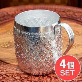 【送料無料】 【4個セット】タイの飾りつきエンボス アルミコップ【約8cm×9.5cm】 / マグカップ アルミニウム 食器 カトラリー グラス コースター チャイ ラッシー コーヒー インド アジアン食品 エスニック食材