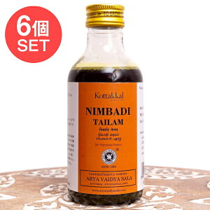 �y���������z 6�Z�b�g�zKOTTAKAL �j���o�f�B �^�C���� Nimbadi tailam 200ML / �A�[�������F�[�_�I�C�� �}�b�T�[�W�I�C�� �V���_�[�� �R�b�^�J�� KOTTAKAL �u�����h�ŕ��� �T������p ���ϕi �C���h 