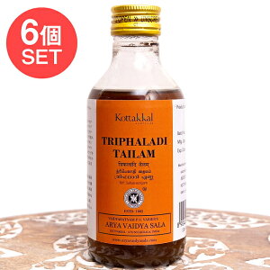 �y���������z 6�Z�b�g�zKOTTAKAL �g���p���f�B �^�C���� Triphaladi tailam 200ML / �A�[�������F�[�_�I�C�� �}�b�T�[�W�I�C�� �V���_�[�� �R�b�^�J�� KOTTAKAL �u�����h�ŕ��� �T������p ���ϕi �C��