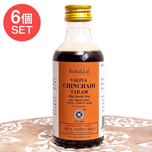�y���������z �y6�Z�b�g�zKOTTAKAL ���@���� �`���`���f�B �^�C���� Valiya Chinchadi Tailam 200ML / �A�[�������F�[�_�I�C�� �}�b�T�[�W�I�C�� �V���_�[�� �R�b�^�J�� KOTTAKAL �u�����h�ŕ��� �T����