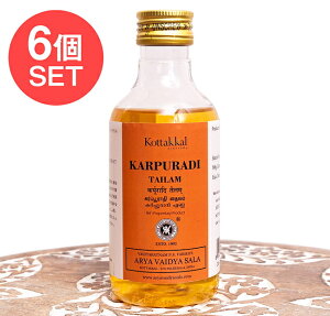 �y���������z 6�Z�b�g�zKOTTAKAL �J���v�[���f�B �^�C���� Karpuradi tailam 200ML / �A�[�������F�[�_�I�C�� �}�b�T�[�W�I�C�� �V���_�[�� �R�b�^�J�� KOTTAKAL �u�����h�ŕ��� �T������p ���ϕi �C
