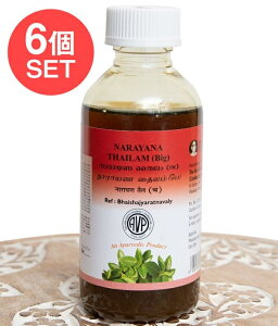 �y���������z 6�Z�b�g�zAVP �i�[���[���i �^�C���� Narayana Thailam 200ml / �A�[�������F�[�_�I�C�� �V���_�[�� �}�b�T�[�W �e�B���L�^���ЗA�����ϕi The Arya Vaidya Pharmacy (�A���� ���@�C�f�B�� 