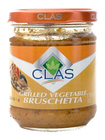 グリルドベジタブルブルスケッタ Grilled VegetableBruschtta 【CLAS】 / イタリア料理 クスクス バケット CLAS（クラス） ドイツの食品 食材 ヨーロッパ アジアン食品 エスニック食材