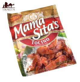 フィリピン料理 トゥチノの素 Tocino 【MamaSita’s】 / 料理の素 MamaSita’s（ママシッターズ） カレカレ シニガン 食品 食材 アジアン食品 エスニック食材