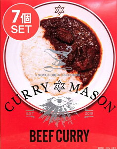 �y���������z 7�Z�b�g�zCURRYMASONR? BEEF 2�_�܂Ń��[���։� / �V���K�|�[�� �V���K�|�[������ ���g���g 36�`�����o�[�Y �I�u �X�p�C�X chambers of spice ( ) ���g���g�J���[/���Z������ �C���h �^�C 