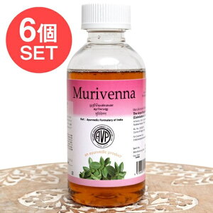 �y���������z �y6�Z�b�g�zAVP �������F���i Murivennal 200ml / �A�[�������F�[�_�I�C�� �V���_�[�� �}�b�T�[�W AVP The Arya Vaidya Pharmacy (�A���� ���@�C�f�B�� �t�@�[�}�V�[) �u�����h�ŕ��� �T����
