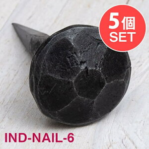 �y5��SET�z���������I �C���h�̃A�C�A�� �B �l�C�� 7�� �y4.5cm�z / ���� DIY �C���e���A �n���K�[ �r�X �E�H�[���t�b�N �Ǌ|���t�b�N �G�X�j�b�N�n���K�[ �A�W�A��