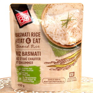 �y���������z 15�Z�b�g�z�o�X�}�e�B���C�X ���g���g 150g ��l�O BASMATI RICE HEAT��EAT�yKITCHEN88�z 2�܂Ń��[����OK / ���g���g���͂� �d�q�����W ���� �C���h�̂��� �V���� �ē��� �������� ��