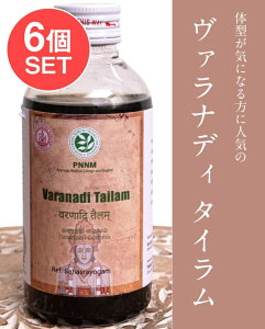 PNNM ���@���i�f�B �^�C���� Varanadi Tailam 200ml / �A�[�������F�[�_�I�C�� �}�b�T�[�W PNNM �T�}�W���� ���@���i�f�B�^�C���� �P�����[�� �T�}�W����(Keraleeya Ayurveda Samajam) �u�����h�ŕ��� �V���_