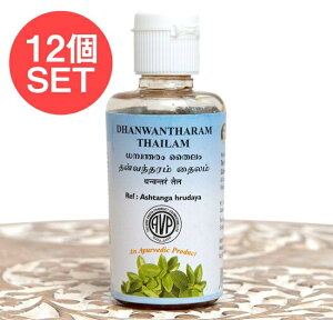 AVP �_�������^���� �^�C���� �~�j�{�g�� Dhanwantharam Thailam 25ml / �A�[�������F�[�_�I�C�� �}�b�T�[�W�I�C�� AVP ��C���h �V�R�f�� �`�����@ ���Y�� The Arya Vaidya Pharmacy (�A���� ���@�C�f�B�� �t