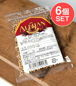 �R���A���_�[�V�[�h Corriander Seed �y20g�z / �R���A���_�[�z�[�� ALISHAN�i�A���T���j �F�ؐ��i�Ȃ� �X�p�C�X �A�W�A���H�i �G�X�j�b�N�H��