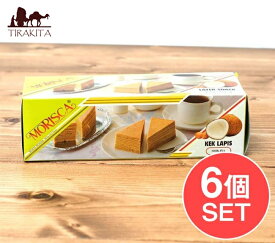 【送料無料】 【6個セット】【MORISCA】レイヤーケーキ ココナッツ風味 (スリカヤ味) / インドネシア お菓子 ココナッツ特集 エスニック料理 ココナッツオイル アジアン食品 エスニック食材