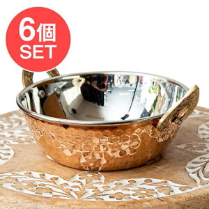 �Ɩړ������d�グ�̃X�e�����X�J�_�C�k��15.5cm ��650cc�l / �J���q �C���h �� �H�� ������� ���� �A�W�A���H�i �G�X�j�b�N�H�� �H�ށy���r���[��500�~�N�[�|�� �v���[���g�z