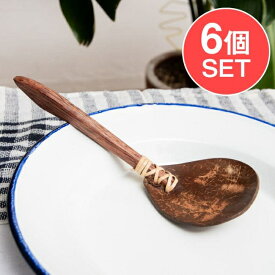 【送料無料】 【6個セット】天然木とココナッツのライスサーバー サービングスプーン ライススクーパー / バリ雑貨 食器 キッチン しゃもじ カトラリー ナチュラル アジアン カフェ 調理器具 インド うつわ アジアン食器 エスニック食器