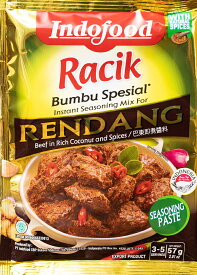 インドネシア料理 ルンダンの素 RENDANG 【Indo Food】 / バリ 料理の素 Food(インドフード) ナシゴレン 食品 食材 アジアン食品 エスニック食材