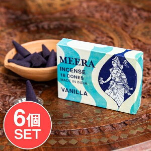 �y6�Z�b�g�zMeera �R�[���� Vanilla �i�o�j���j�̍��� / Mirabai �C���Z���X ���� �C���h�̃R�[���� �A�W�A �G�X�j�b�N
