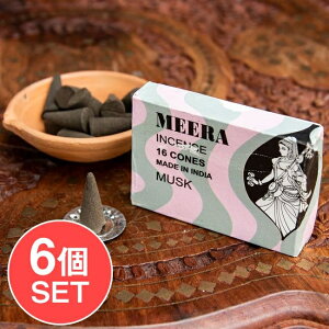�y6�Z�b�g�zMeera �R�[���� Musk �i���X�N�j�̍��� / Mirabai �C���Z���X ���� �C���h�̃R�[���� �A�W�A �G�X�j�b�N