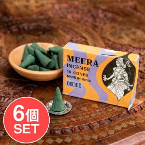 �y6�Z�b�g�zMeera �R�[���� Orchid �i���j�̍��� / Mirabai �C���Z���X ���� �C���h�̃R�[���� �A�W�A �G�X�j�b�N