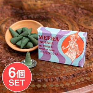 �y6�Z�b�g�zMeera �R�[���� Magnolia �i�ؘ@�j�̍��� / Mirabai �C���Z���X ���� �C���h�̃R�[���� �A�W�A �G�X�j�b�N