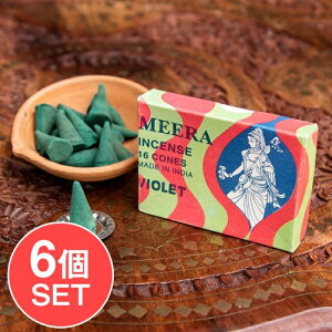 �y6�Z�b�g�zMeera �R�[���� Violet�i�X�~���j�̍��� / Mirabai �C���Z���X ���� �C���h�̃R�[���� �A�W�A �G�X�j�b�N