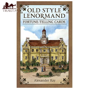 �y���������z �I�[���h�X�^�C�����m���}�� Old Style Lenormand / �肢 �I���N�� US Games ��p�֘A�S������ �^���b�g �R�[�q�[�J�[�h �C���h �{ ����� �X�e�b�J�[ �|�X�g�J�[�h �|�X�^�[