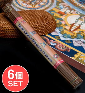 �y���������z �y6�Z�b�g�zDalai Lamas Blessing Incense �_���C ���}�̏j���� / �`�x�b�g�� ���� �C���Z���X �`�x�b�g�̂��� �l�p�[�� �C���h �A�W�A �G�X�j�b�N