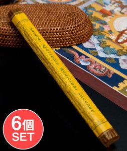 Natural Ayurvetic Medical Incense �A�[�����x�e�B�b�N ���f�B�V���� / �`�x�b�g�� ���� �C���Z���X �`�x�b�g�̂��� �l�p�[�� �C���h �A�W�A �G�X�j�b�N
