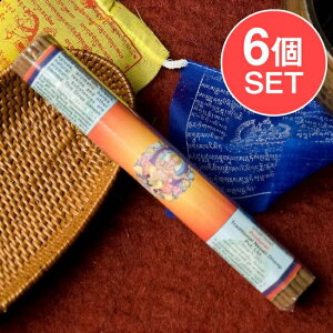 SHREE GANESH DHOOP �K�l�[�V���̂��� / �`�x�b�g�� �C���Z���X �`�x�b�g�̂��� �l�p�[�� �C���h �A�W�A �G�X�j�b�N