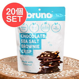 【送料無料】 20個セット】【bruno snack】ブルーノスナック クリスピーシーソルト ブラウニーCHOCOLATE SEA SALT BROWNIE CRISP / タイ お菓子 クリスプ グルテンフリー ヘルシー ココナッツオイル ミルク関連 ココナッツミルク アジアン食品 エスニック食材
