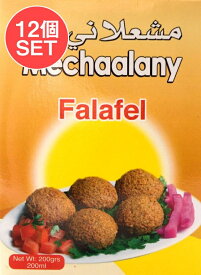 【送料無料】 【12個セット】ファラフェル ミックス Falafel Mix 【B.Mechaalany＆Sons】 / Barnier 中近東料理 ひよこ豆 中近東アラブ諸国料理の食品 食材 トルコ アジアン食品 エスニック食材