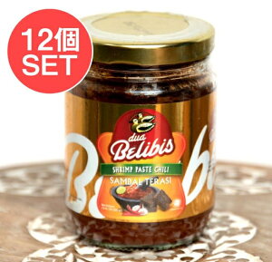 �ydua Belibis�zSambal Terasi �T���o���g���V(�C�V����`���\�[�X) / Dua �C���h�l�V�A���� �o�� �n���� Belibis(�h�D�A �x���r�X) �ς����̐H�i ���َq ���ݕ� �A�W�A���H�i �G�X�j�b�N�H��