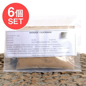 AVP ���X�i�f�B �`���[���i Rasnadi Choornam 25g / �A�[�������F�[�_ �w�A�P�A ����P�A �n�[�u�p�E�_�[ ���@�[�^�΍� �J�p�΍� ��C���h �P���� AVP �V�R�f�� The Arya Vaidya Pharmacy (�A���� ���@�C�f�B