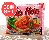 【ケース販売 30個セット】さわやかな酸味の旨辛えびだし味 インスタント麺 Hao Tom Chua Cay / ベトナム…