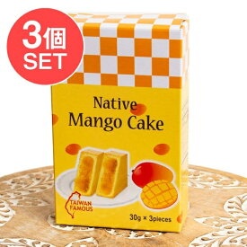【3個セット】マンゴーケーキ 台湾銘菓「竹葉堂」 / お菓子 中国 食品 食材 アジアン食品 エスニック食材