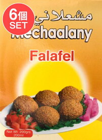 【6個セット】ファラフェル ミックス Falafel Mix 【B.Mechaalany＆Sons】 / Barnier 中近東料理 ひよこ豆 中近東アラブ諸国料理の食品 食材 トルコ アジアン食品 エスニック食材