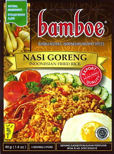 ybamboezChlVA iVS̑f NASI GORENG / o ̑f n bamboeiou[j āܔMSUMMERW BBQ Hi GXjbN AWA AWAHi GXjbNH